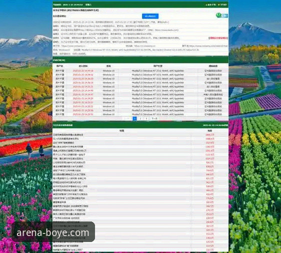 博业体育最新版本下载 如何安全获取博业体育最新版本下载?资深用户分享官方渠道指南